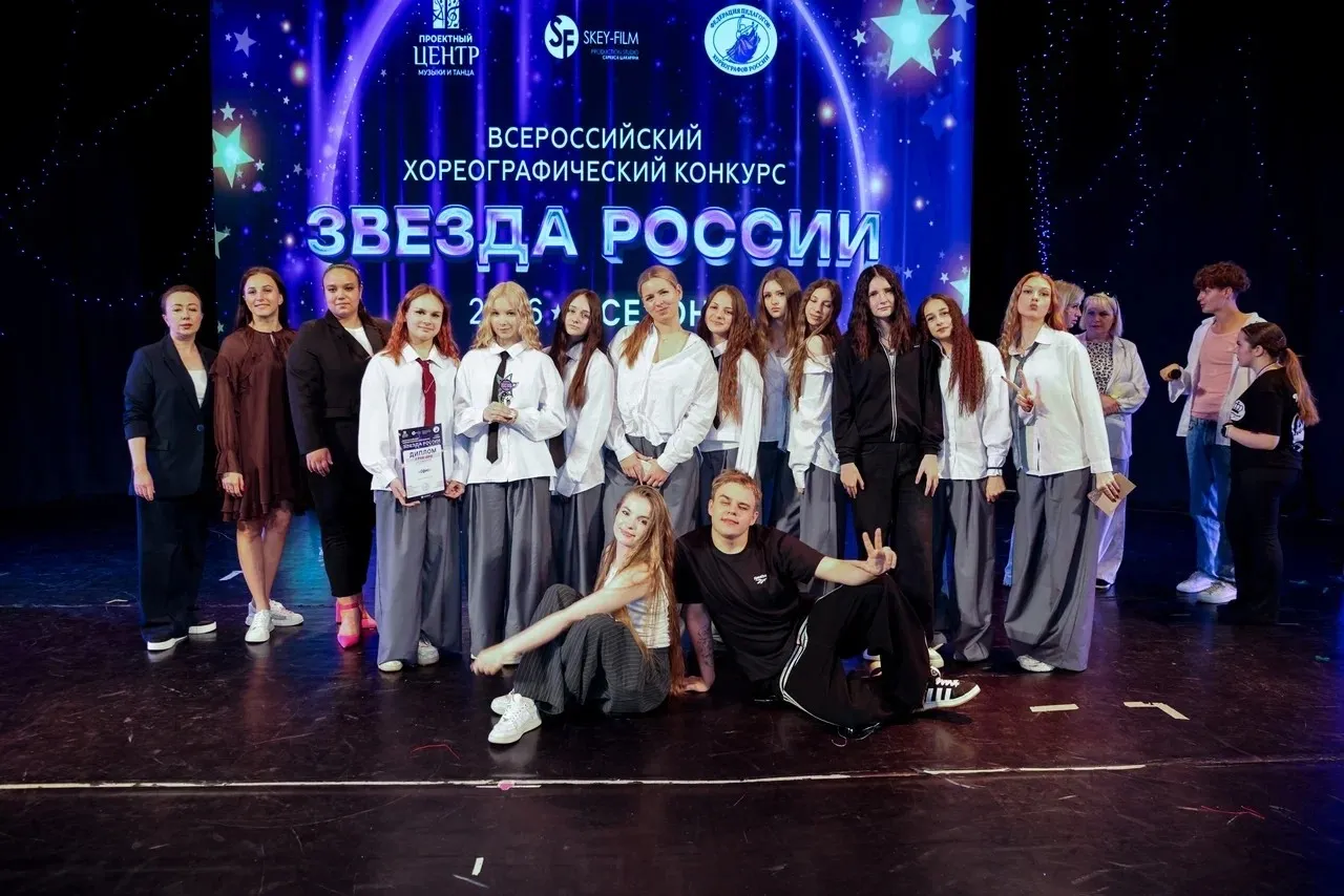 Финалисты конкурса